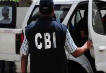 Birbhum burning direct fallout of TMC leader's killing: CBI