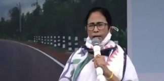 Mamta banarjee_Malabar news