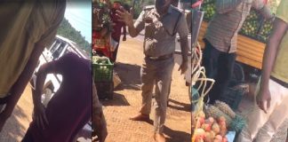 Cherupuzha ci relocated