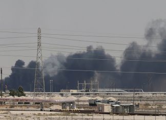 houthi attack image_malabarnews