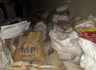 MalabarNews_flood relief kits