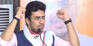 tejasvi surya image_malabar news