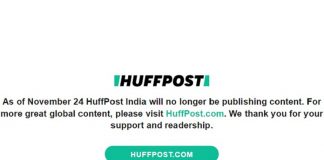 പ്രവർത്തനം അവസാനിപ്പിച്ച് ഹഫ്പോസ്റ്റ് ഇന്ത്യ വെബ്സൈറ്റ് Huff post india website_Malabar news