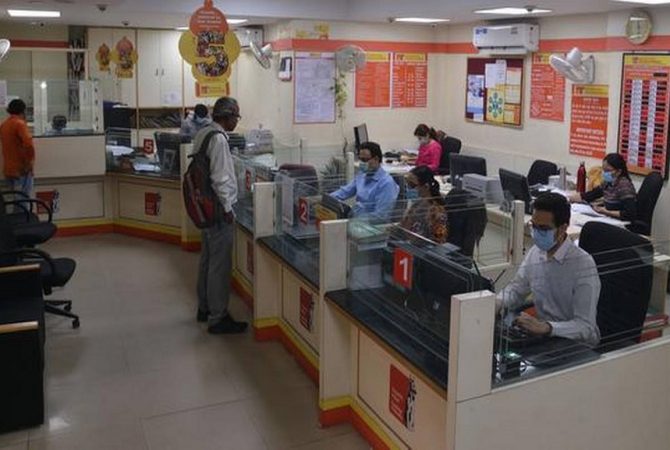 Malabarnews_bank in kerala