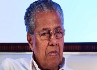 കടുത്ത വിവാദങ്ങൾക്കൊടുവിൽ ഔദ്യോഗികമായി പിൻമാറി സർക്കാർ; പോലീസ് നിയമ ഭേദഗതി റദ്ദാക്കി govt withdraws Kerala Police act