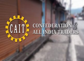 CAIT Against E Commerce