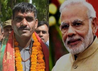 MALABARNEWS-TAJ-MODI