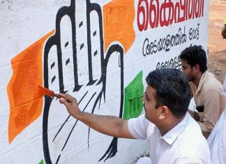 തദ്ദേശ തിരഞ്ഞെടുപ്പ്; പരസ്യങ്ങൾ പതിപ്പിക്കുന്നതിൽ പരാതി ലഭിച്ചാൽ നടപടി