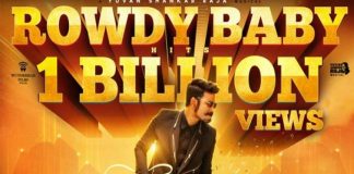 Malabarnews_rowdy baby