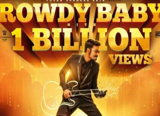 Malabarnews_rowdy baby