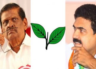Two Leaf Symbol is for jose k mani