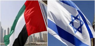 വിസയില്ലാതെ യാത്ര; കരാറിന് ഇസ്രയേൽ മന്ത്രിസഭയുടെ അംഗീകാരം Travel without a visa; Israeli cabinet approves agreement