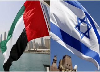 Travel without a visa; Israeli cabinet approves agreement