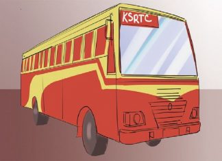 KSRTC