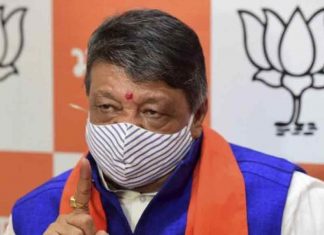 Vijayvaegiya_2020-Nov-23