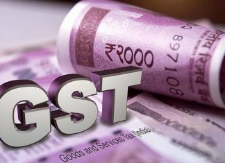 MALABARNEWS-GST