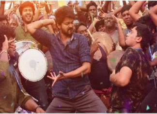 entertainment image_malabar news