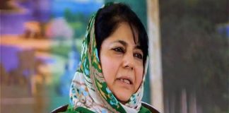 Mehbooba mufti said that resources are being plundered by GOI