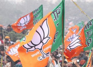 Candidate declaration contrary to instructions; The BJP ward committee was dissolved