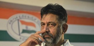 MALABARNEWS-DK-SHIVAKUMAR