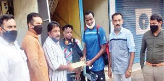 MALABARNEWS-MATHRUBHUMI