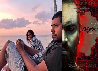 MalabarNews_ Geethu-Mohandas-and-Nivin-Pauly