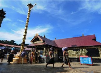 sabarimala-darshanam