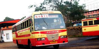 Malabarnews_ksrtc from kannur