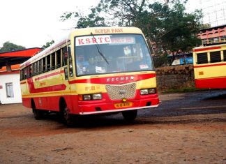 Malabarnews_ksrtc from kannur