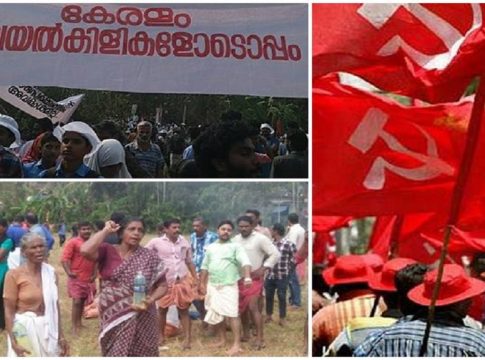 vayalkilikal against cpm