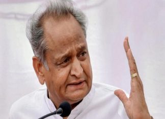 ‘ഡെല്ഹി ബില്ലിലൂടെ ജനാധിപത്യത്തെ കേന്ദ്ര സര്ക്കാര് കശാപ്പ് ചെയ്യുന്നു’; ഗെഹ്ലോട്ട് Ashok_Gehlot_Malabar news