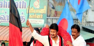 MalabarNews_udhayanidhi stalin