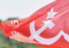 കണ്ണൂർ സിപിഎമ്മിൽ വീണ്ടും സാമ്പത്തിക തട്ടിപ്പ് ആരോപണം; കോളേജിന്റെ പേരിൽ പണപ്പിരിവ് CPM
