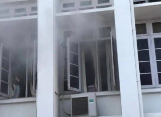 secreteriate fire_malabar news