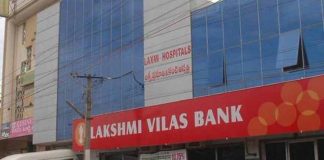 Lakshmi-Vilas-Bank_2020-Nov-19