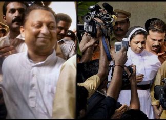 Sister Abhaya Case_Malabar News