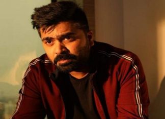 entertainment image_malabar news