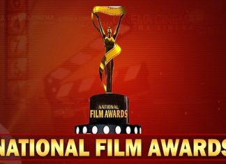 Malabarnews_national film award