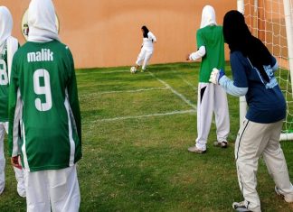 സൗദിയിലെ ആദ്യ വനിതാ ഫുട്ബോള് ലീഗിന് തുടക്കമായി sports image_malabar news