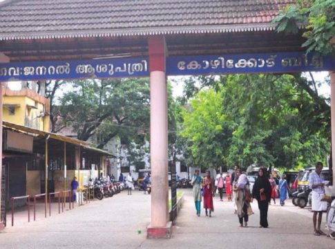 MALABARNEWS-KOZHIKODE
