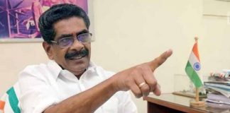 mullappally-ramachandran_2020-Nov-18