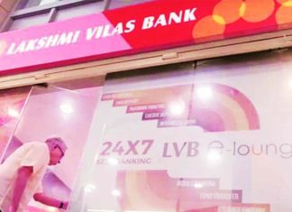 ലക്ഷ്മി വിലാസ് ബാങ്കിൽ മൊറട്ടോറിയം; 25000 രൂപയിലധികം പിൻവലിക്കാനാവില്ല