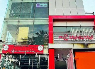 മഹിളാ മാള്; ഫസ്നയുടെ സമരം തുടരുന്നു Mahila mall fasna_Malabar news