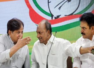 MALABARNEWS-CONGRESS