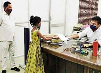 complaint-against-father_2020-Nov-17
