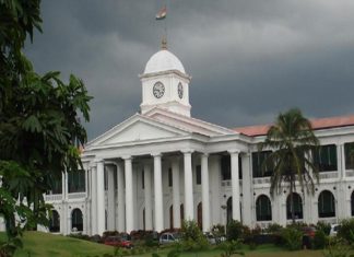 Kerala Secretariat