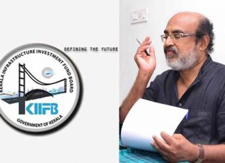 സിഎജി റിപ്പോർട്ട് അന്തിമമാണോ കരടാണോ എന്നതല്ല വിഷയം; തോമസ് ഐസക് KIIFB_2020-Nov-17