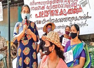 പൊതുകിണർ ഉപയോഗിക്കുന്നത് തടഞ്ഞു; പ്രതിഷേധവുമായി പട്ടികജാതി കുടുംബങ്ങൾ Malabar-news-protest
