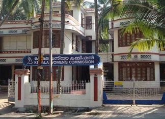 കോവിഡ് രോഗിക്ക് നേരെ പീഡന ശ്രമം; വനിതാ കമ്മീഷൻ കേസെടുത്തു state-women-commission_2020-Nov-16