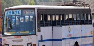 เดเดพเดธเตผเดเตเดกเต- เดฎเดเดเดณเตเดฐเต เดฌเดธเต เดธเตผเดตเตเดธเต เดชเตเดจเดฐเดพเดฐเดเดญเดฟเดเตเดเต MALABARNEWS-KSRTC